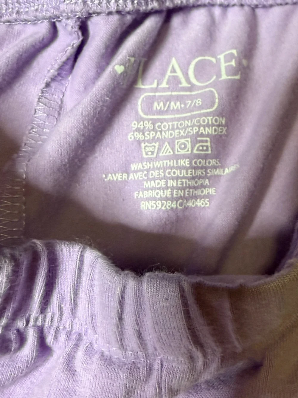 The Childrens Place lilac bike